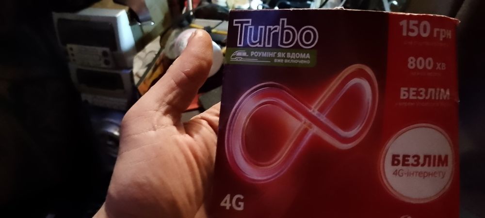 Мадем с стартовым пакетом вадафон