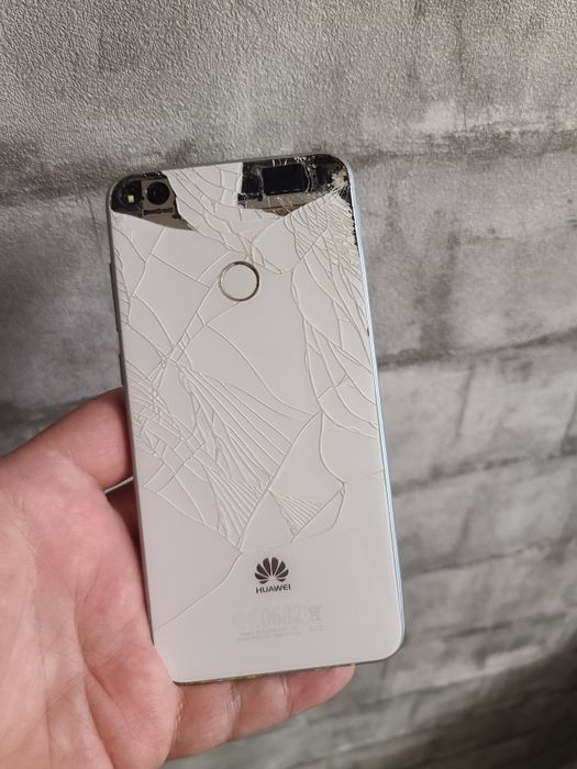 Huawei P8 Lite (2017)3/16