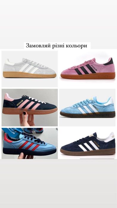 Кросівки Adidas Manchester Spezial C.P. Company Light Blue • Адідас Сп Компани Спеціал