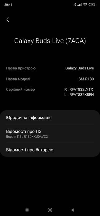 Навушники Samsung Galaxy Buds Live Rose Gold