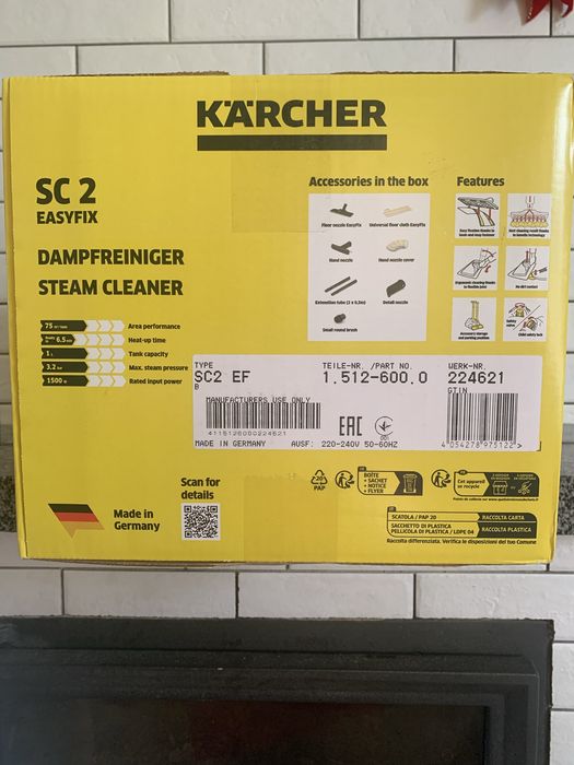 Пароочисник Karcher SC 2 EasyFix без предоплат