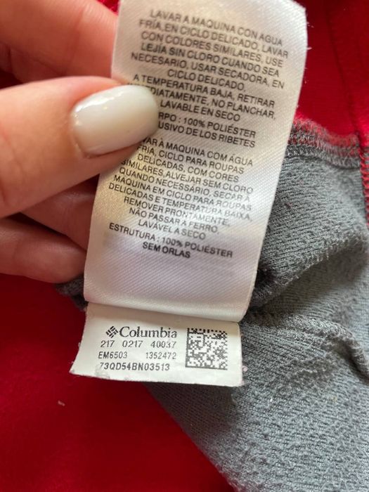 Фліска Columbia 1/3 zip