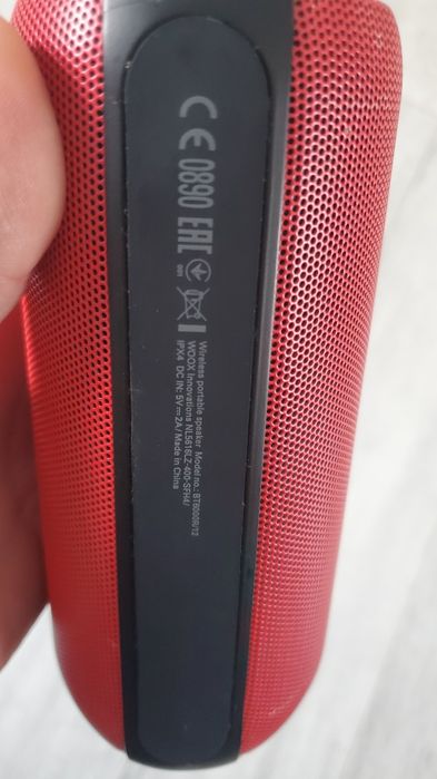 Philips  bt 6000r/12.