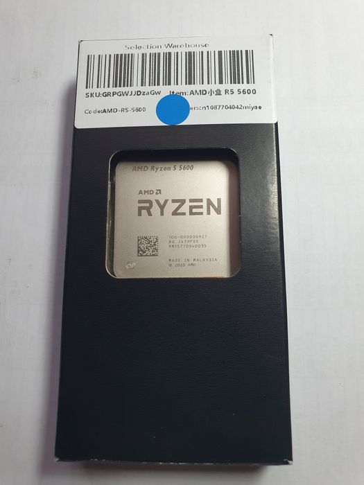 Процесор Ryzen 5 5600 AM4 новий
