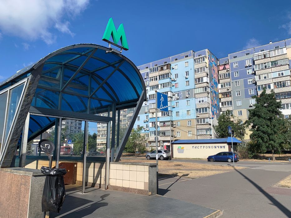 1-room apartment apartment by the address (area 42 m²) - Atlanta.ua - photo 17