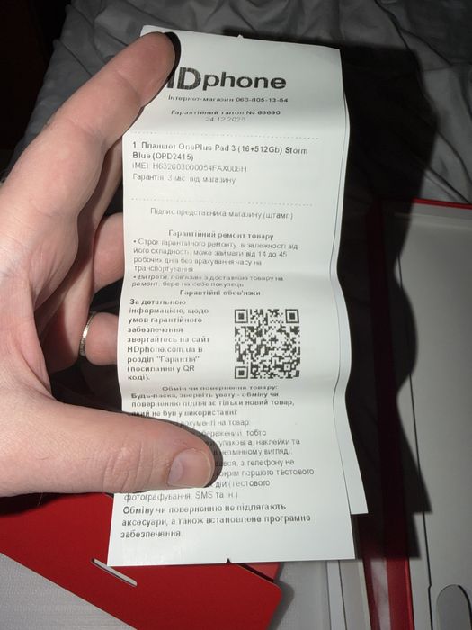 Oneplus pad 3 16/512