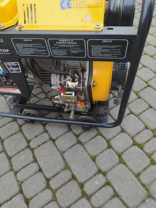 Дизельний генератор Forte FGD 6500E3 220-380V