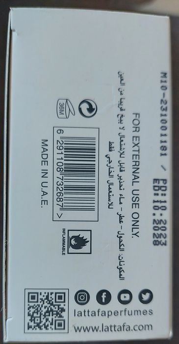 Woda perfumowana YAQEEN 100 ML