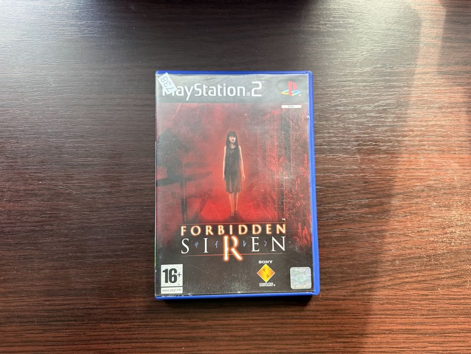 forbidden siren ps2