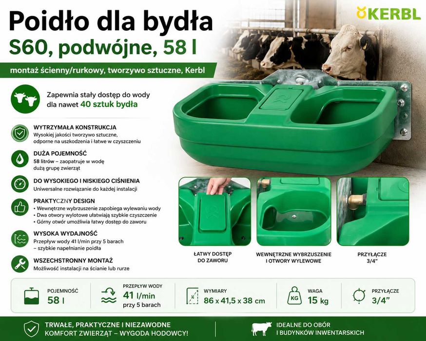Poidło dla bydła S60, podwójne, 58 l, montaż ścienny/rurkowy, tworzywo sztuczne, Kerbl