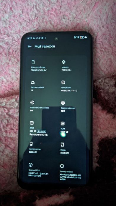 Техно Спарк го 1 64/3