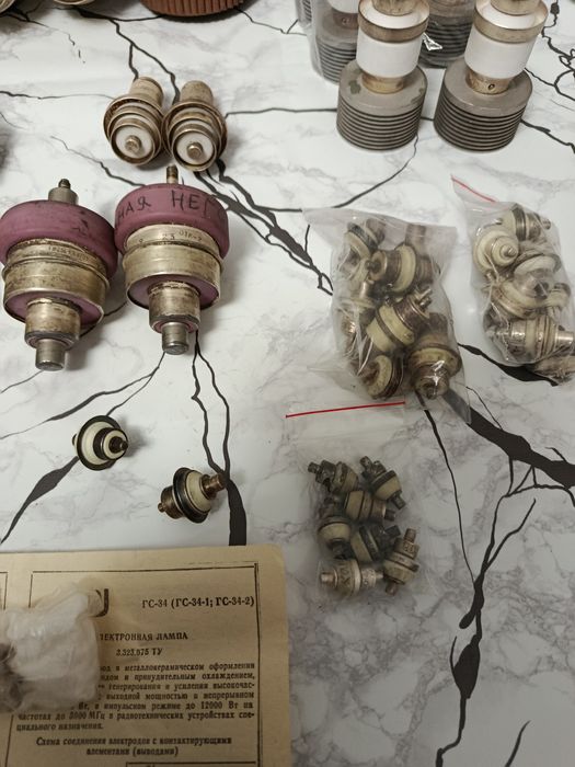 Лампы генераторные