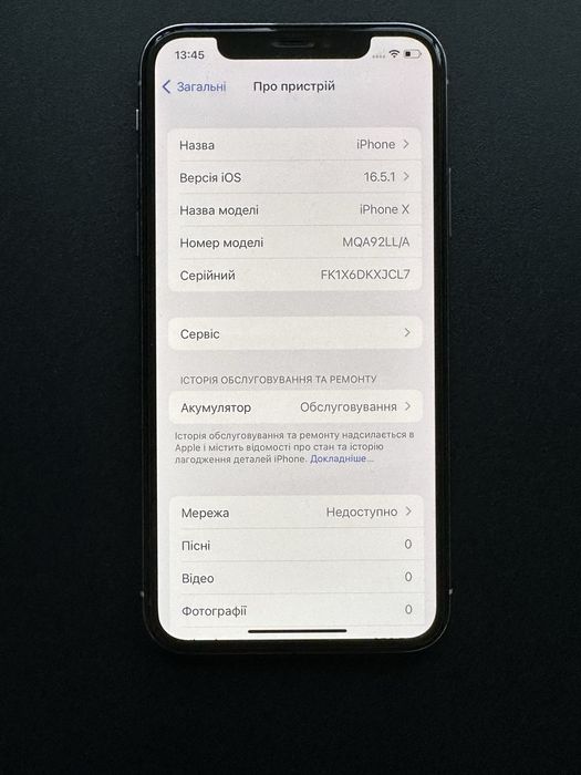 Iphone X в гарному стані, 256Gb