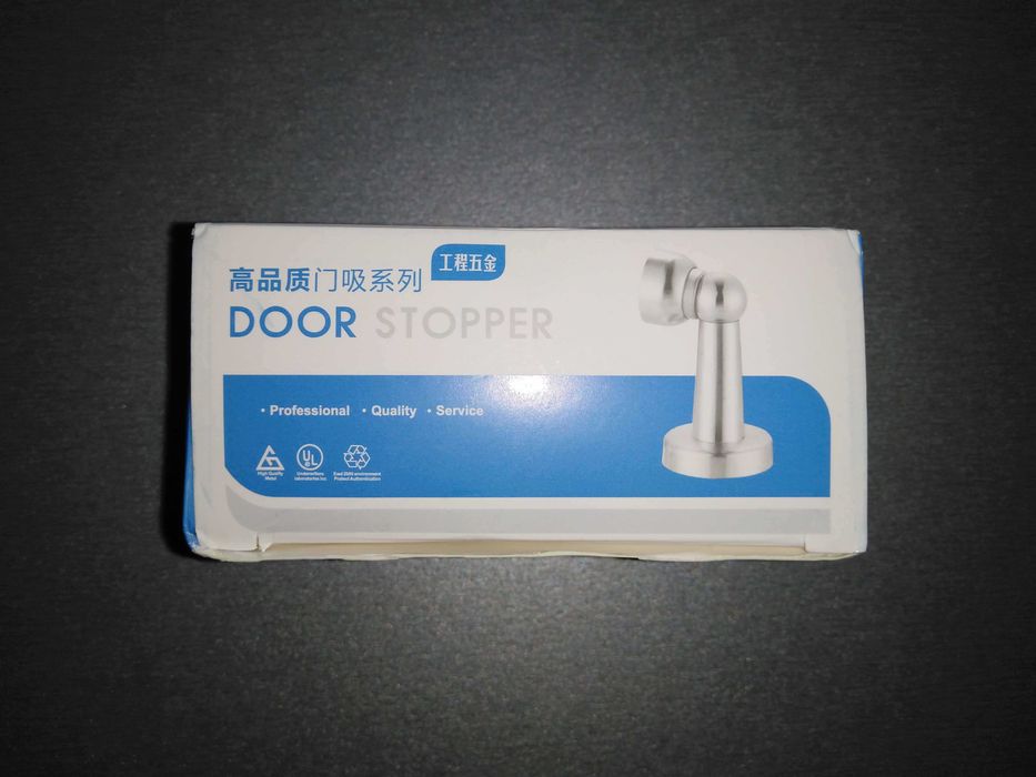 Дверной ограничитель (магнитный).