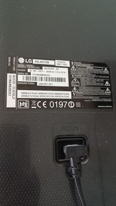 Телевізор LG 45 дюймів