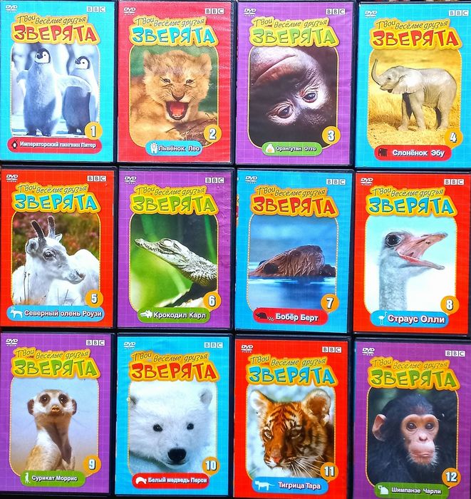 Познавательные, документальные фильмы. Спорт. BBC, National GEOGRAPHIC