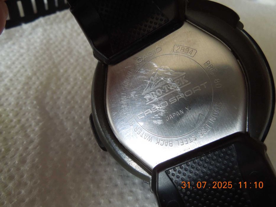zegarek casio protrek