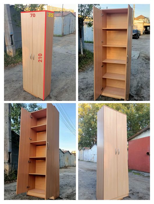 Шкаф офисный  210/70/35
