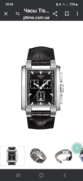 Продам часы Часы Tissot TXL Gent