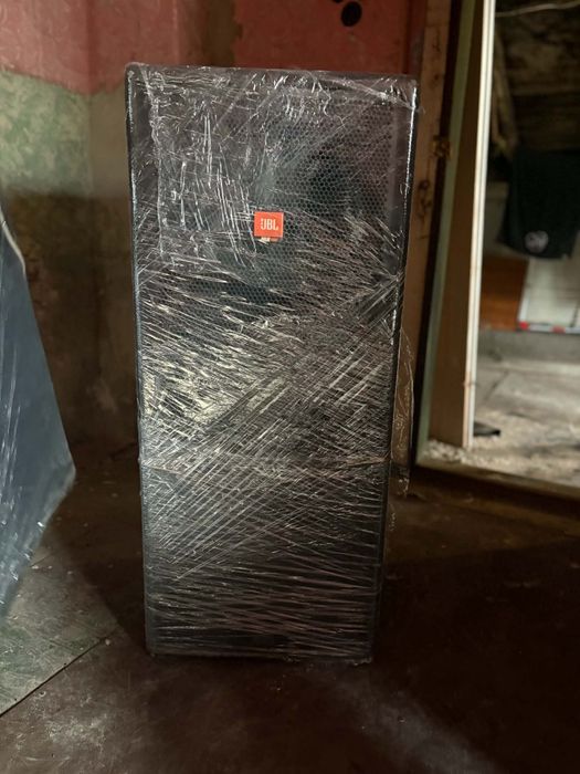 Głosniki JBL1000