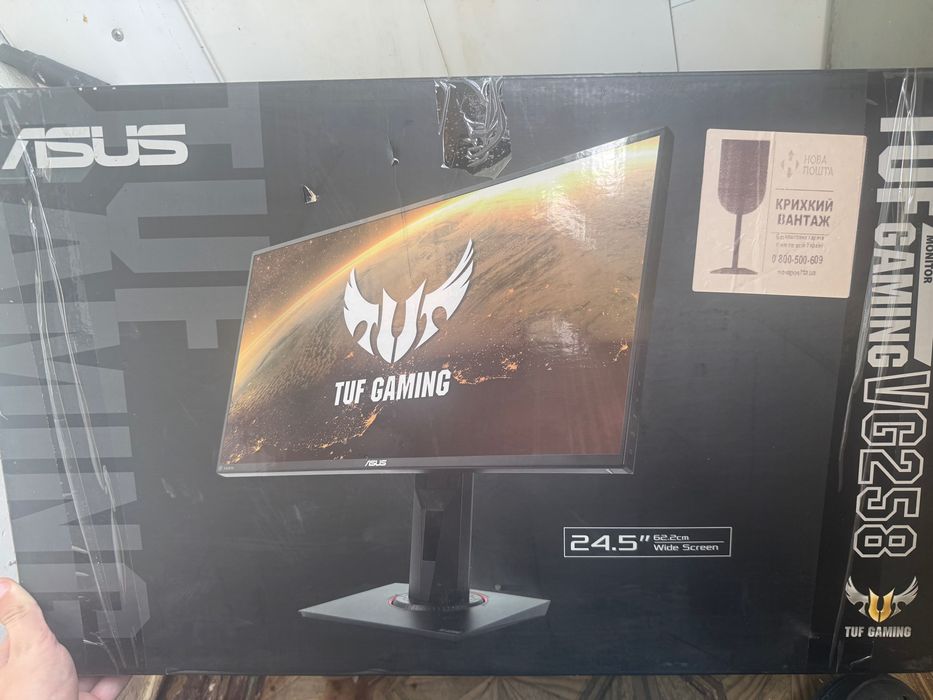 Монітор 24.5" Asus TUF VG258QM Gaming
