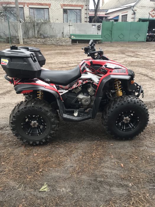 Продам квадроцыкл