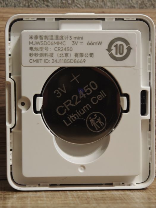 Термометр и гигрометр Xiaomi Mijia  Thermometer and Hygrometer mini 3 Китайская версия