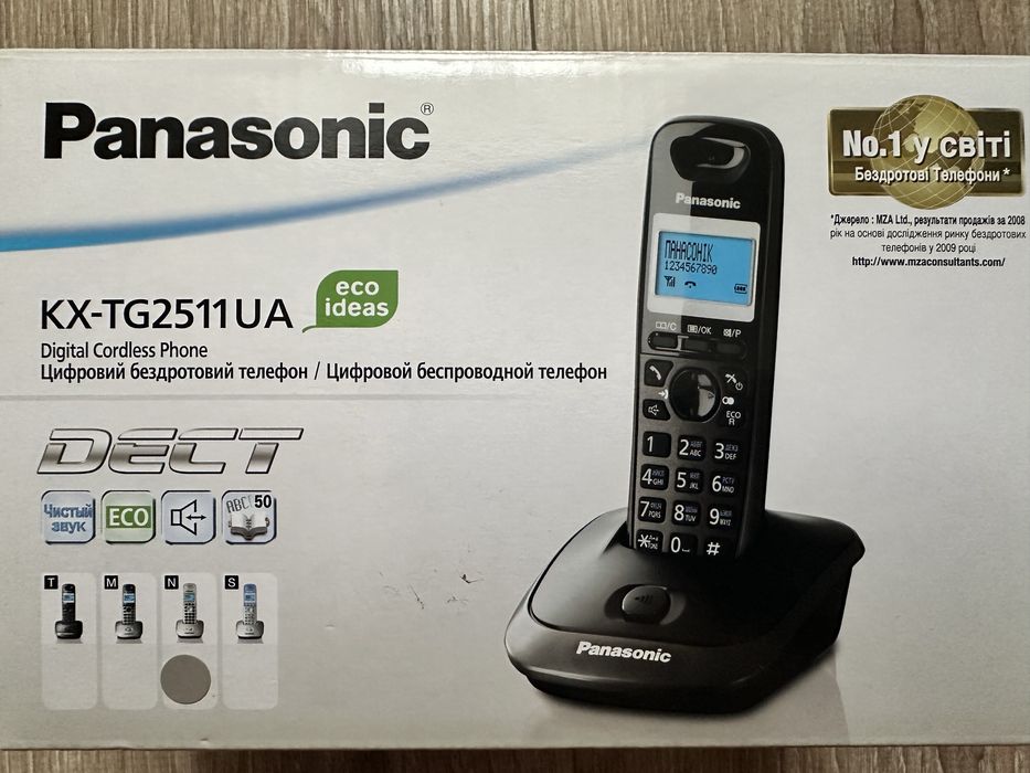 Телефон Dect Panasonic KX-TG2511UAN Platinum