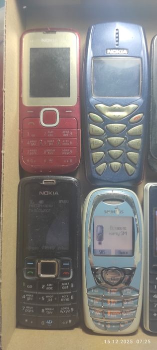 Продам кнопочные телефоны