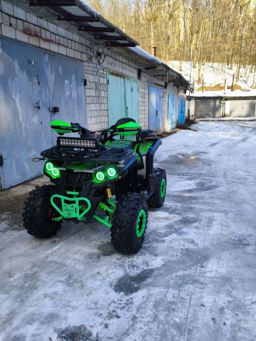 Квадрік,  EXDRIVE 150 куб.