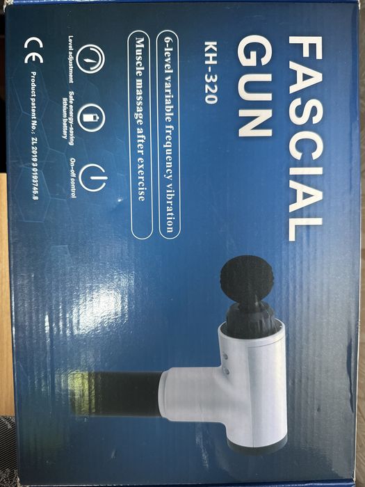 Масажер для тіла