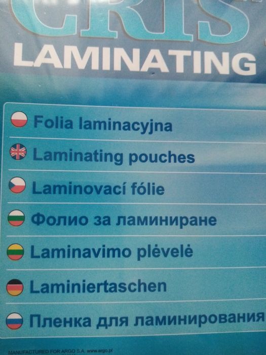 Folia laminacyjna. Nowa. Fabrycznie zapakowana