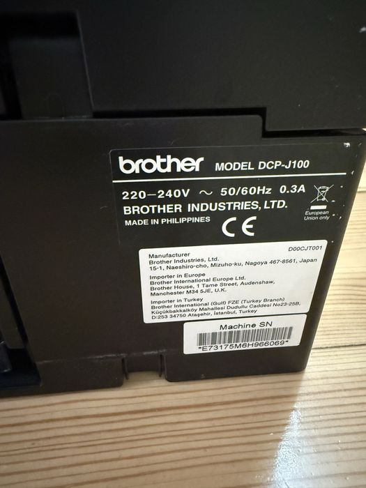 Drukarka brother