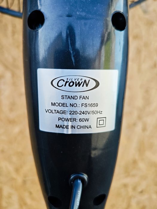 Вентилятор напольный Crown