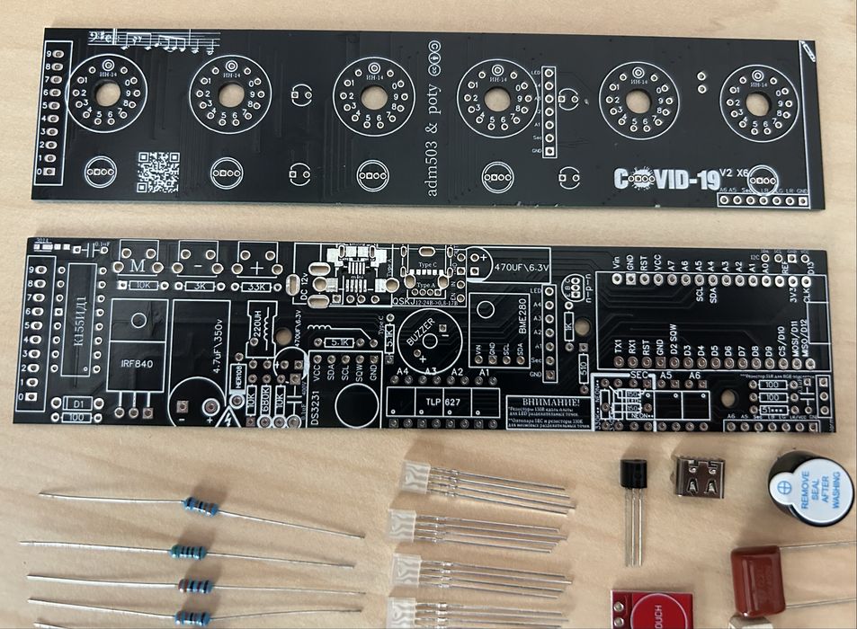 Ин12 Ин14 6 ламп Набор для сборки часов Nixie In12 In14
