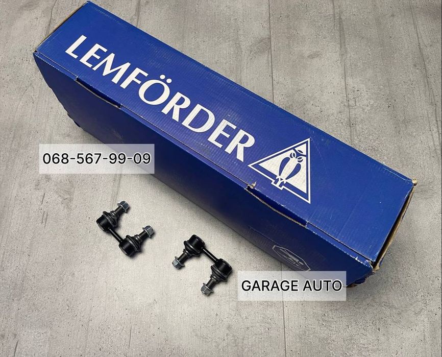 Новий Комплект Важелів Задньої Підвіски BMW 5 E39 / БМВ 5 Е39 1996-