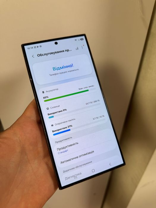 Samsung Galaxy S24 Ultra 12/256GB TRADEIN Самсунг 24 ультра