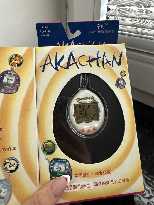 Tamagotchi zabawka