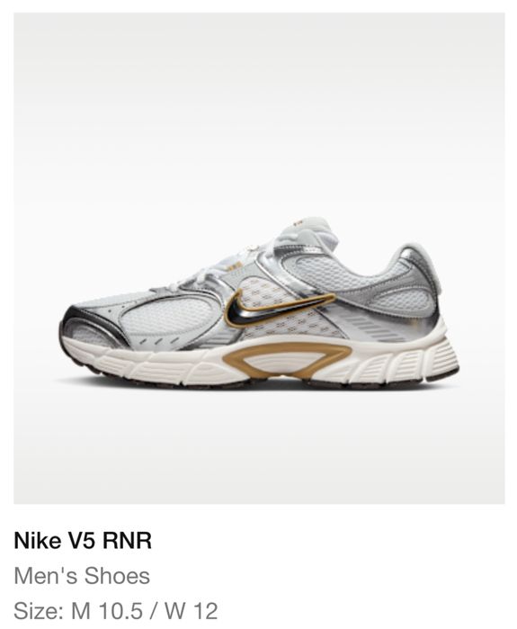 Nike V5 RNR кросівки оригінал чоловічі