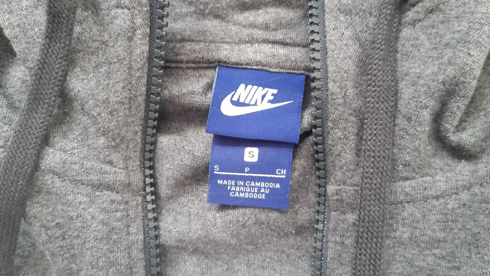 Bluza rozpinana z kapturem Nike - OPIS !!!