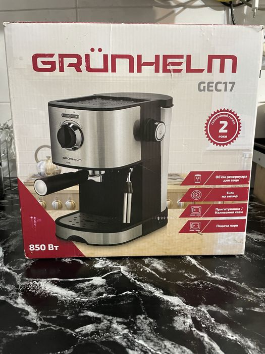 Кавомашина Grunhelm GEC17