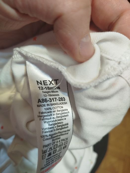 Боді на літо next 86 см 12-18 місяців