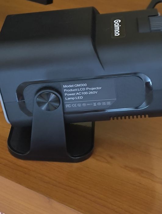 Projector da marca Gaimoo