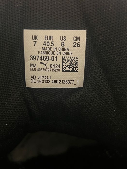 Оригинальные термо кросовки Puma (26см)