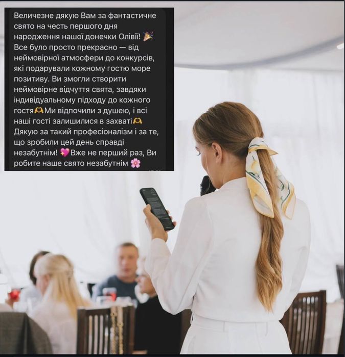 Pump It Up — ведучі та аніматори на дитячі свята!