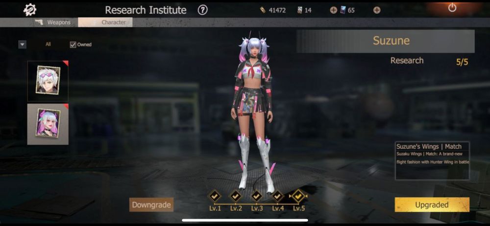 Аккаунт лиос, айос, отдаю бесплатно, читать описание