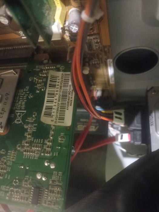 Системный блок на базе AMD Athlon 64 X2 4400+ 2.30 GHz