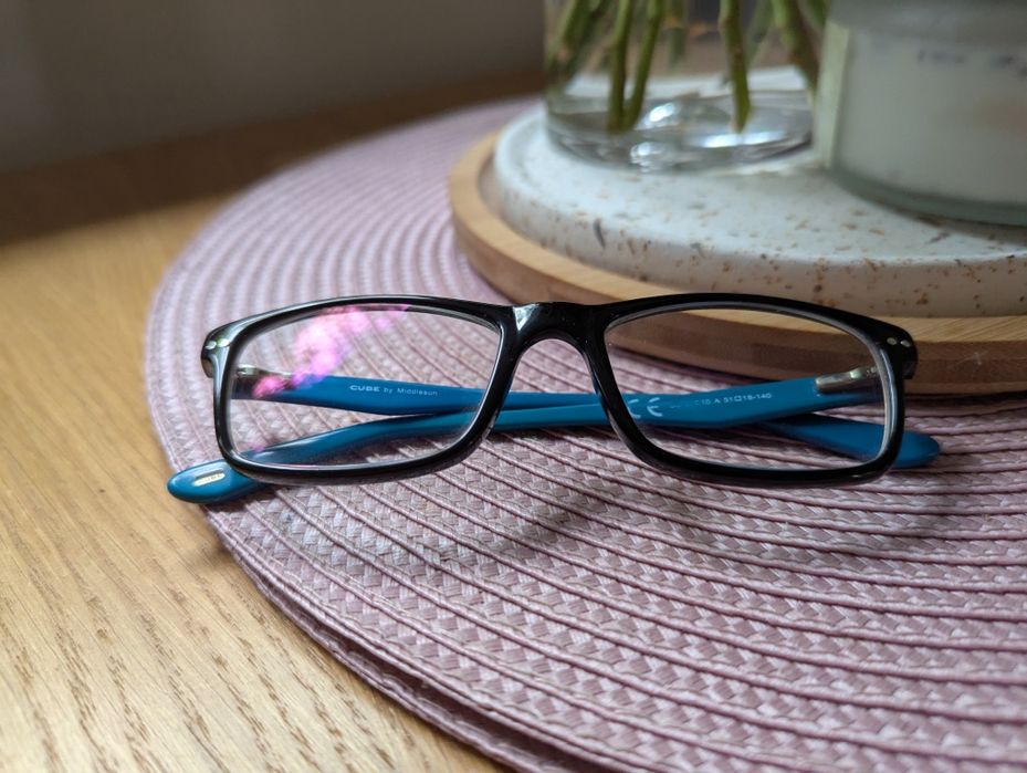 Oprawki Cube męskie - sporadycznie używane