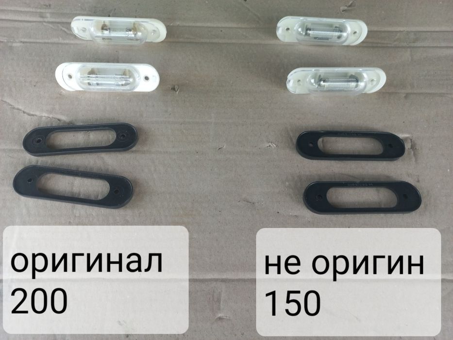 Детали  салона  боковины нива 2121—214