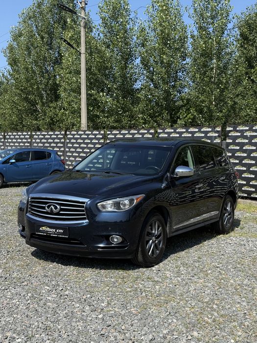 Infiniti QX60.